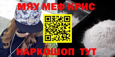 дмт Кулебаки
