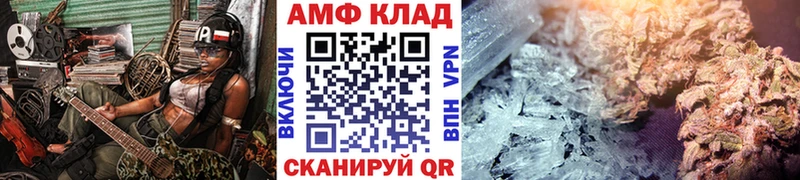 darknet официальный сайт  дарнет шоп  Тара  МЕТАМФЕТАМИН Декстрометамфетамин 99.9% 