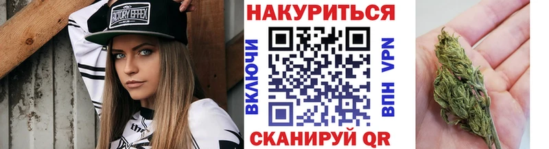 Бошки марихуана AK-47 Тара